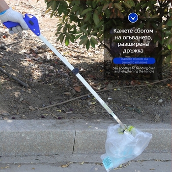 Санитарна щипка Ying Hui метал, опаковка: Други