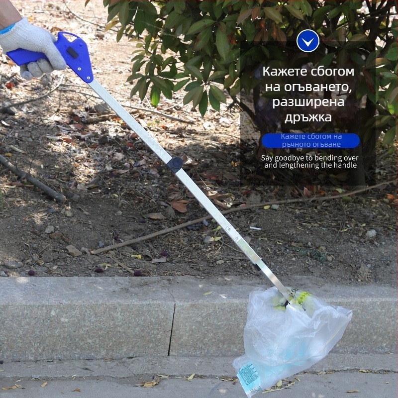 Санитарна щипка Ying Hui метал, опаковка: Други