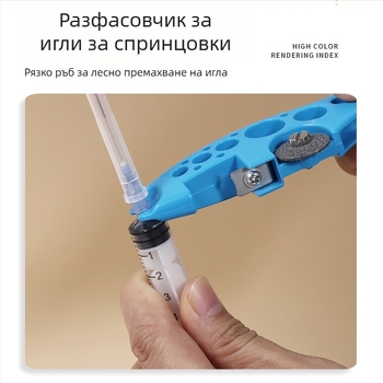 ABS пластмасова многофункционална преносима отварачка за бутилки