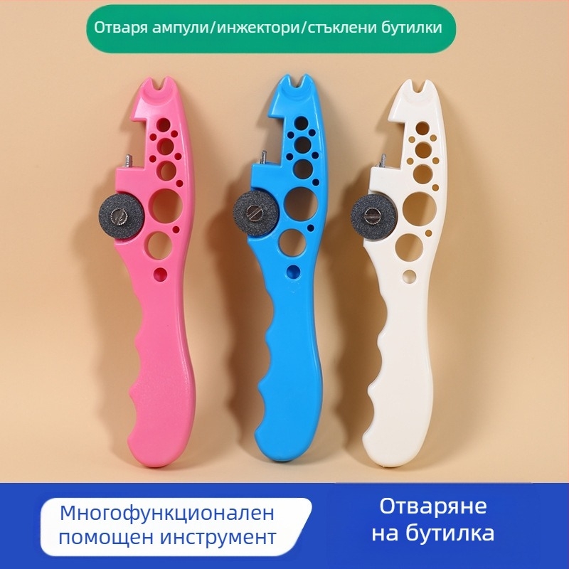 ABS пластмасова многофункционална преносима отварачка за бутилки