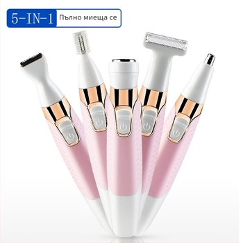 Електрически бръснач и премахване на косата, модел XD-850A, USB/електрическо захранване, глава от неръждаема стомана, за цялото тяло