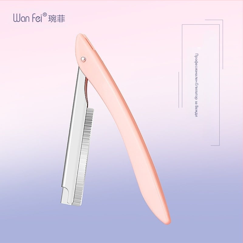 Wanfei професионален тример за вежди от неръждаема стомана с държач за ножчета, подходящ за начинаещи