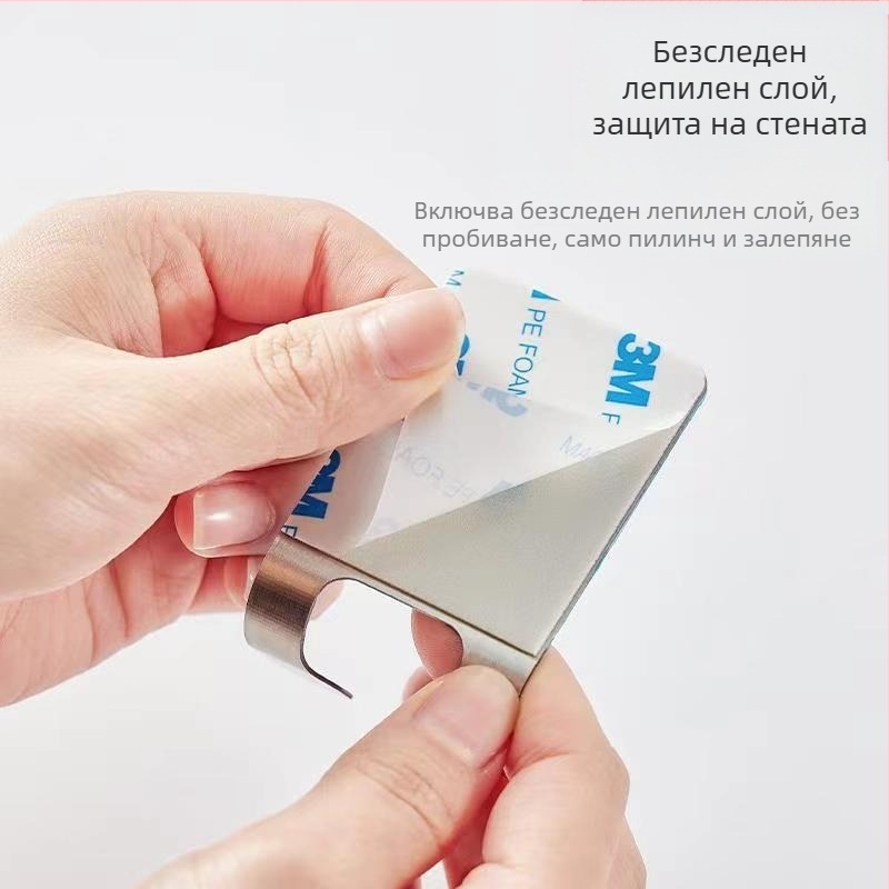 Двойна закачалка за баня от неръждаема стомана, без пробиване и следи, държач за самобръсначки и съхранение, лепяща закачалка, товар до 3 кг, модерен минималистичен дизайн, Le Haijia