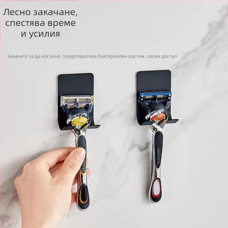 Двойна закачалка за баня от неръждаема стомана, без пробиване и следи, държач за самобръсначки и съхранение, лепяща закачалка, товар до 3 кг, модерен минималистичен дизайн, Le Haijia