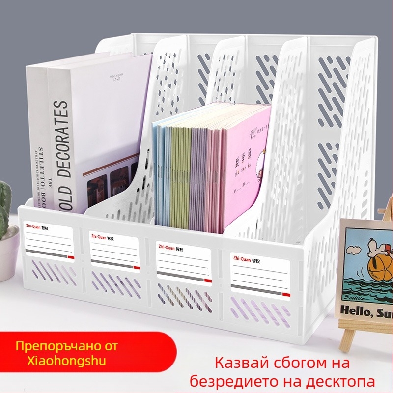 Intellectual Power държач за файлове, 4‑слоен настолен пластмасов организатор, модел 888