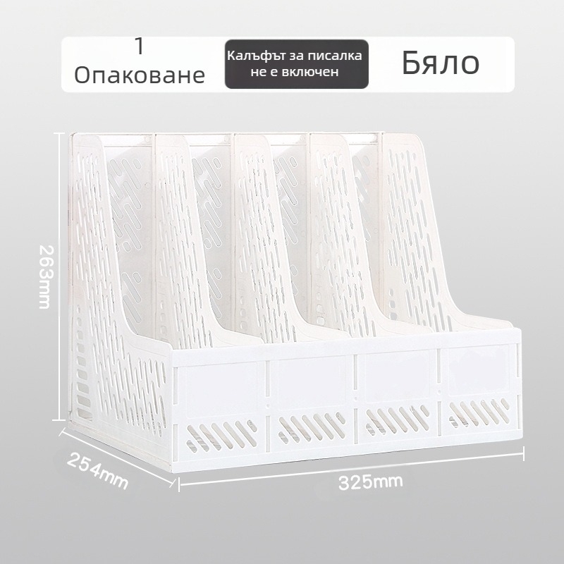 Intellectual Power държач за файлове, 4‑слоен настолен пластмасов организатор, модел 888