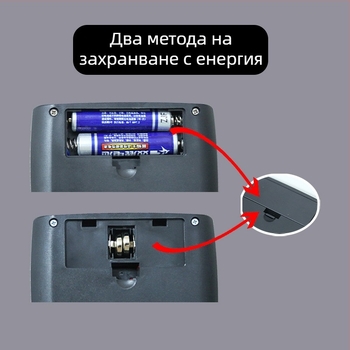 Калкулатор за научни функции KK82MS-B/D, 13-разряден дисплей, корпус PS, тегло 120 g, с печатано лого