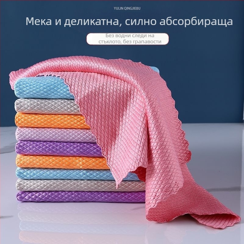 Микрофибърна кърпа за съдове със шарка рибени люспи, абсорбираща, двойно използване за сухо и мокро почистване на стъклени повърхности.