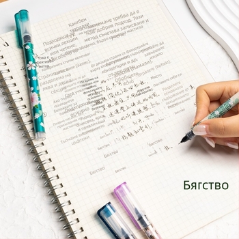 Гел писалка – Hemu, пластмасов корпус, връх от неръждаема стомана, не може да се изтрие