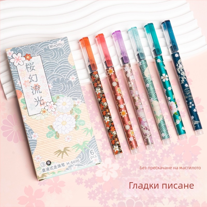 Гел писалка – Hemu, пластмасов корпус, връх от неръждаема стомана, не може да се изтрие