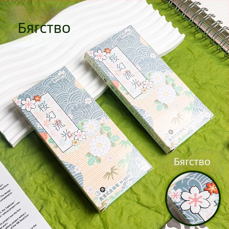 Гел писалка – Hemu, пластмасов корпус, връх от неръждаема стомана, не може да се изтрие