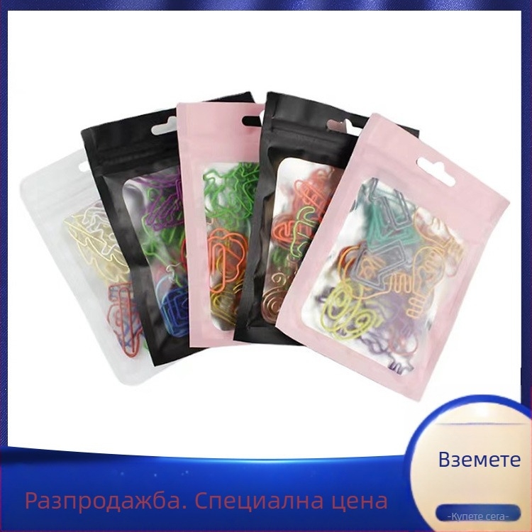 Креативни метални и пластмасови кламери за офис, различни форми (креативни, животни, извити, персонализирани, специални); Модел YZM006; Опаковка: пакетирани в чанти; Подходящи за бизнес подаръци