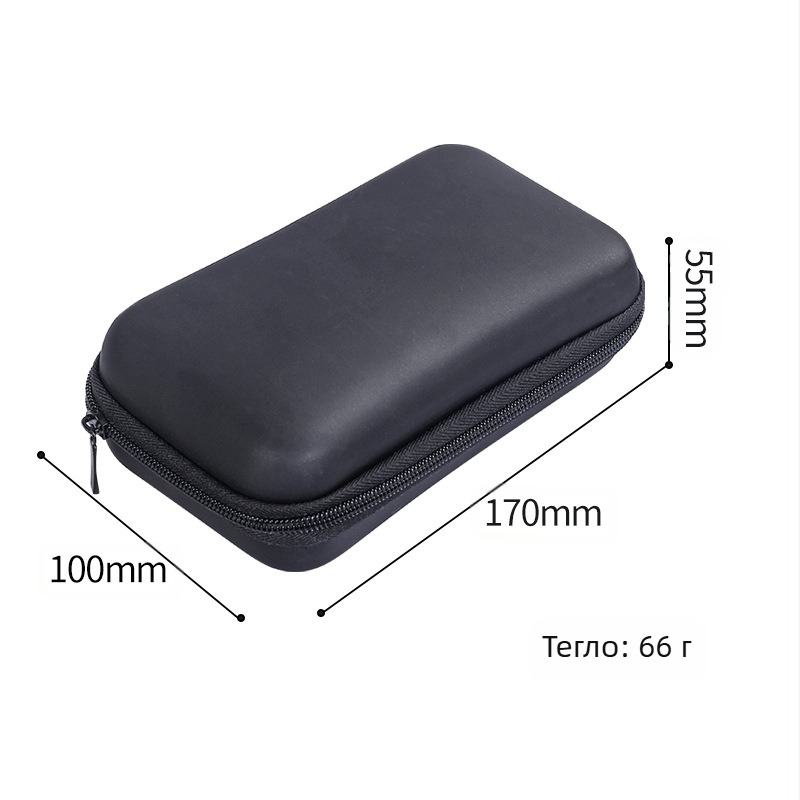 Pipe Man EVA калъф за лула с цип – преносим сак за лули и аксесоари, с две отделения