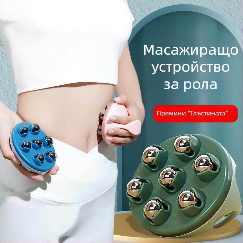 USB масажор за цялото тяло с инфрачервена терапия, механично управление, въведен през 2024 г.