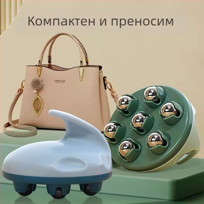 USB масажор за цялото тяло с инфрачервена терапия, механично управление, въведен през 2024 г.