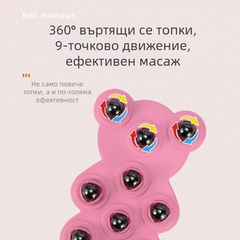 Колан за масаж на главата TT-309 — магнитни масажни перли, Mechanично управление и безстепенно регулиране на скоростта