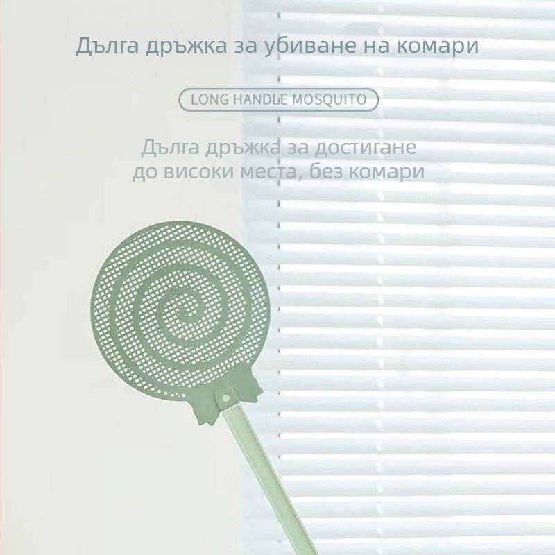 Домашна мухобойка с удължена пластмасова дръжка, удебелен лолипоп стил за мухите, комари и хлебарки; Материал: пластмаса; Персонализация: да; Нетоксично; Без аромат