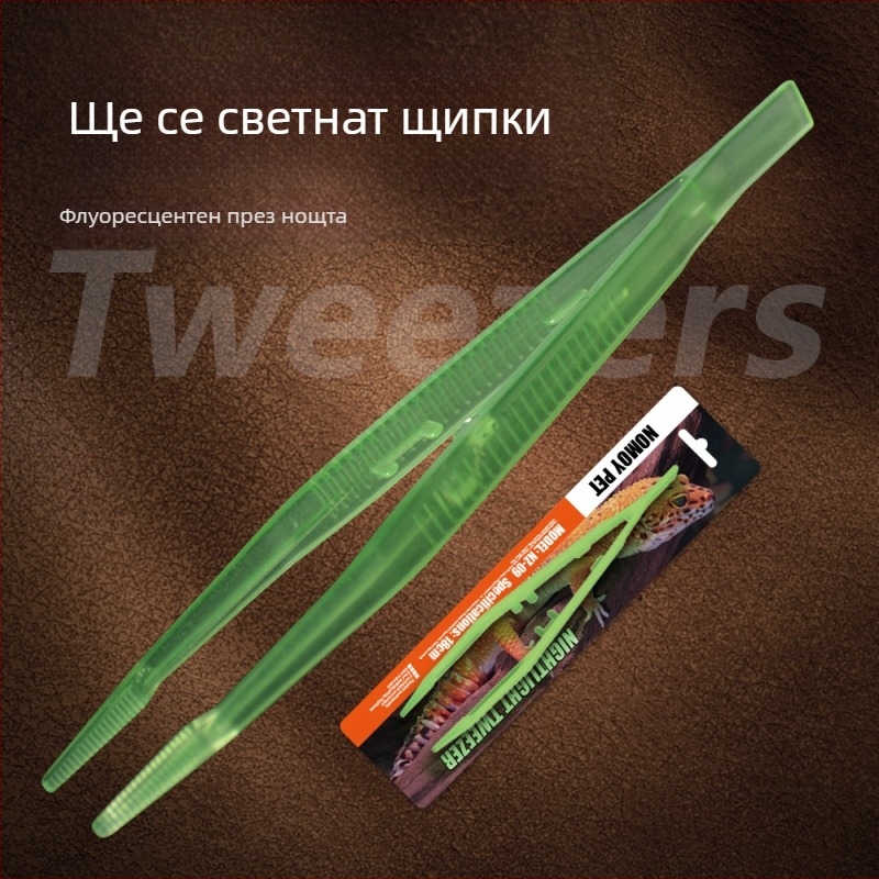 NOMOY PET Светещи пинсети за хранене на влечуги, произход Zhejiang Jiaxing