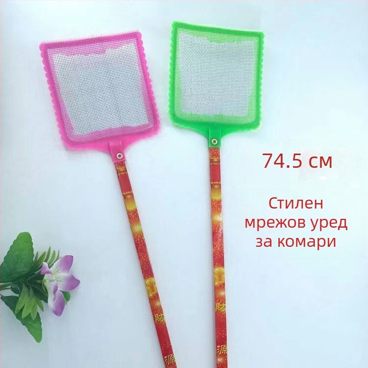 Мухобойка с бамбук и железна мрежа; китайски стил; без токсични вещества