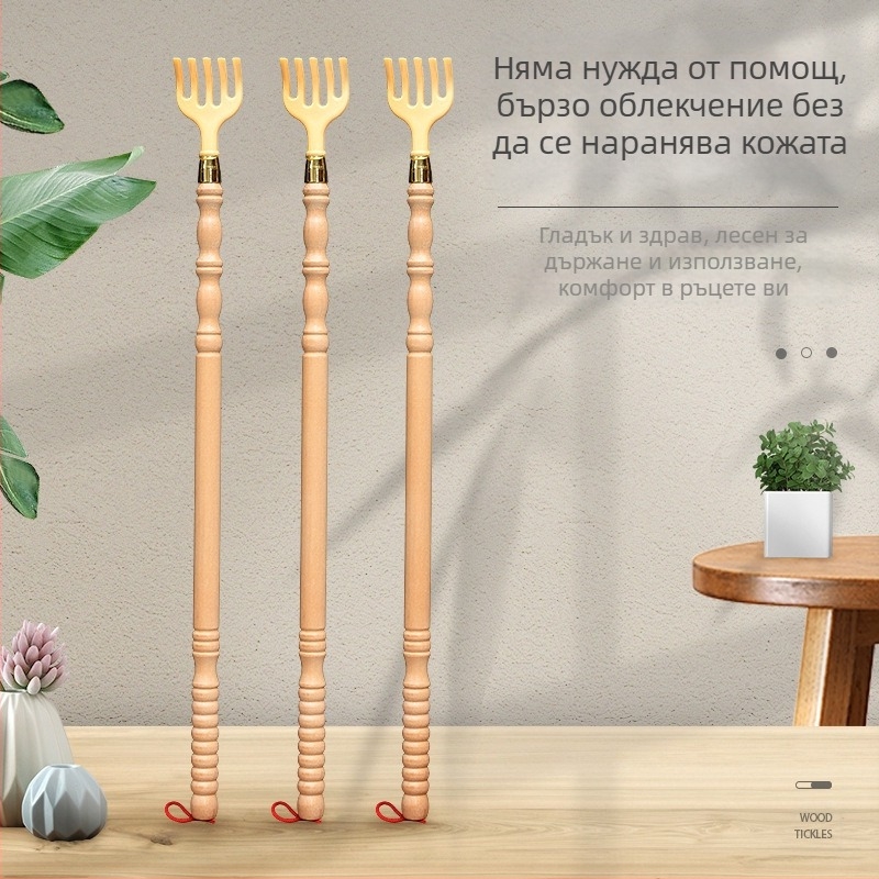 Разчесвач за гърба – ръчен дървен модел (Функция: разресване на гърба; Материал: дърво/бамбук)