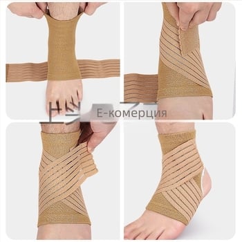 Защита на глезена с компресионна лента, спандекс, за баскетбол и бадминтон, за възрастни
