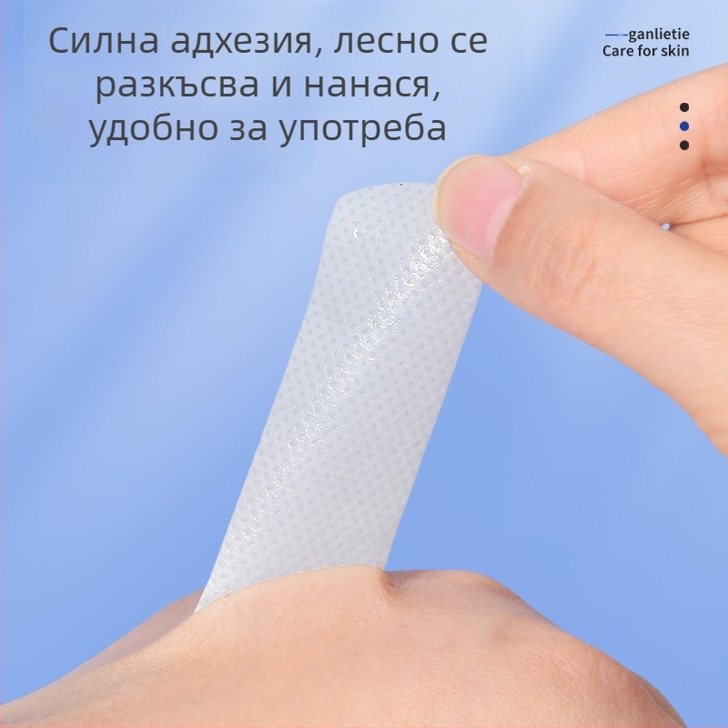 Пластири за сухи пукнатини на ръцете и краката — водоустойчиви, дишащи, с висока лепливост за пръсти и пети; нетъкан текстил; 2-годишен срок на годност; опаковано в кутия; универсален тип кожа