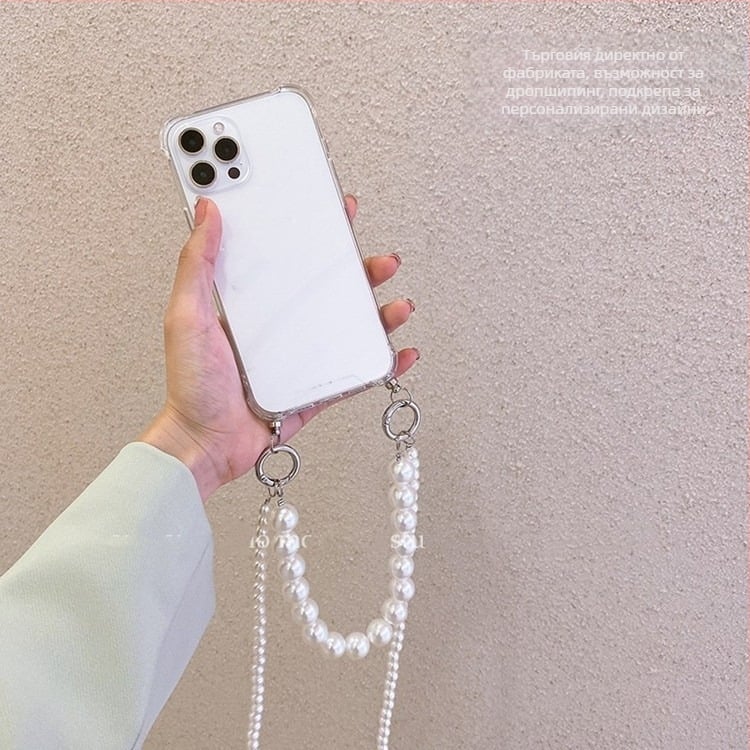 Yongyu ланярд с големи перли за TPU кейс за iPhone — съвместим с iPhone X, 8 Plus, 7, XR, 11, 12 Pro Max