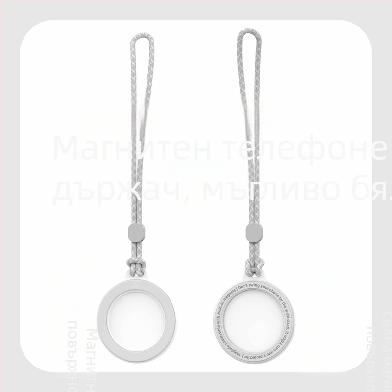 KILO MILO MagSafe магнитна стойка и пръстен за закачване на чанта, прозрачен дизайн, пластмасов материал, общ стил