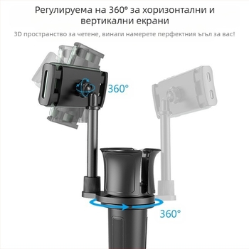 Държач за чаши в автомобил, за задната седалка; подходящ за бутилка вода, телефон и таблет; UBINA; ABS + алуминиева сплав; модел 109; персонализиран; лицензиран частен етикет