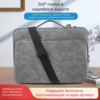 Унисекс чанта за лаптоп от овча кожа – водоустойчива, износоустойчива и противотрязваща, с принт на райета и полиестрова подплата