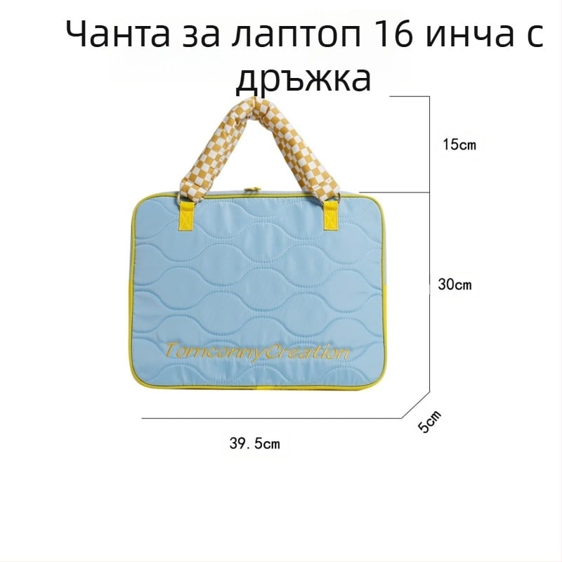 Чанта за лаптоп за жени с отделение за зарядно, нейлонова конструкция, голям капацитет, през рамо