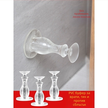 PVC стопер за врати, стенен монтаж, Regular модел, модерен минималистичен стил