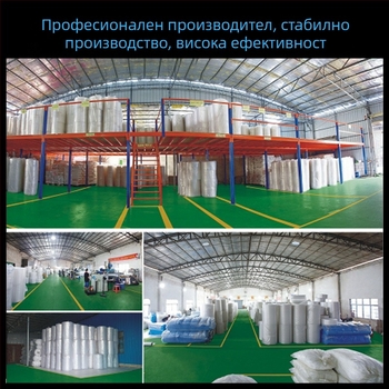 Ролка балон филм за опаковане, удебелен, средни мехури, дебелина 5–6, диаметър на мехурите 10 мм, височина на мехурите 4 мм, плътност 10