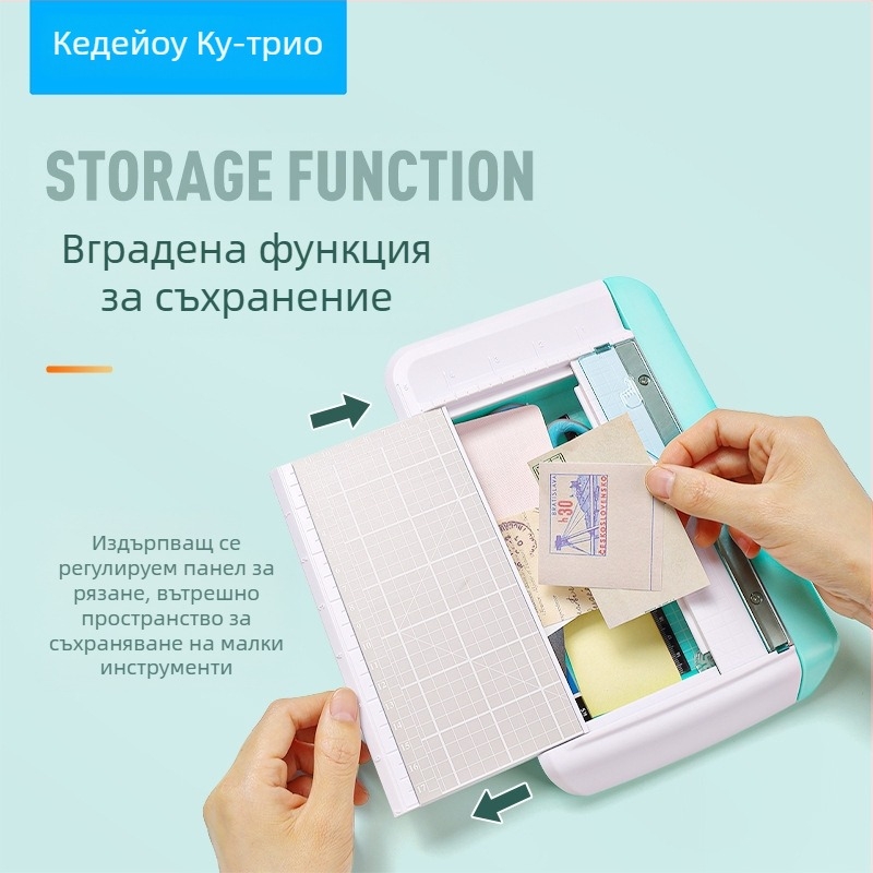 13936K Нож за хартия – пластмасов резач за A5 хартия, марка Can Be Superior