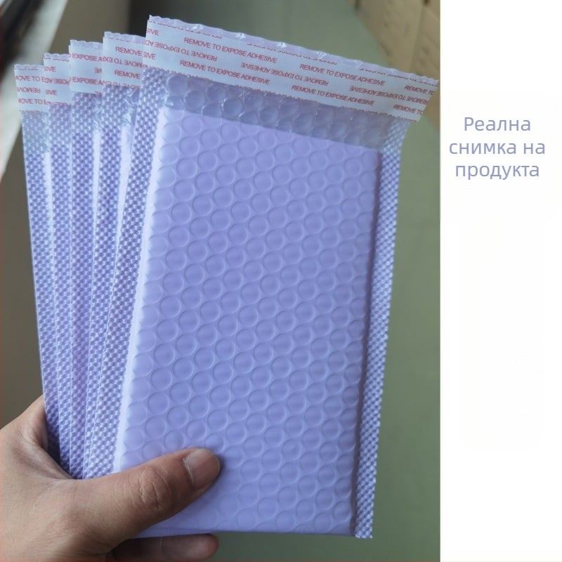 Балонена пощенска торбичка с PE коекструдиран филм и PE балон филм, печат на лого, марка Light Letter, за логистично опаковане