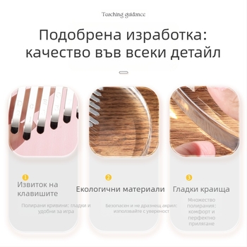 Калимба Hua Shu, прозрачен модел, 21-нотна калимба