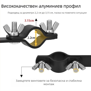 GB-01 Поставка за барабанни пръчки с чанта, алюминиева рамка, 600D Oxford плат