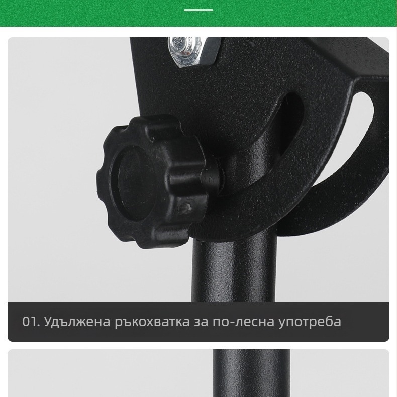 Стойка за тренировъчен барабан с чанта и ударен панел, метална конструкция, Asanasi