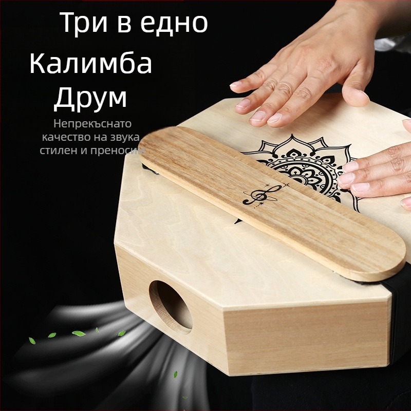 Тамбурин Turning Fish, бук тяло, не за деца
