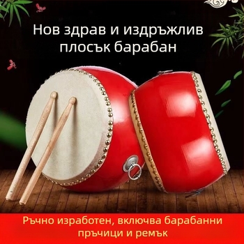 Танггу барабан – марка 1, материал: Друг, опаковка: картон, спецификации: 1