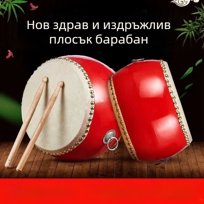 Танггу барабан – марка 1, материал: Друг, опаковка: картон, спецификации: 1