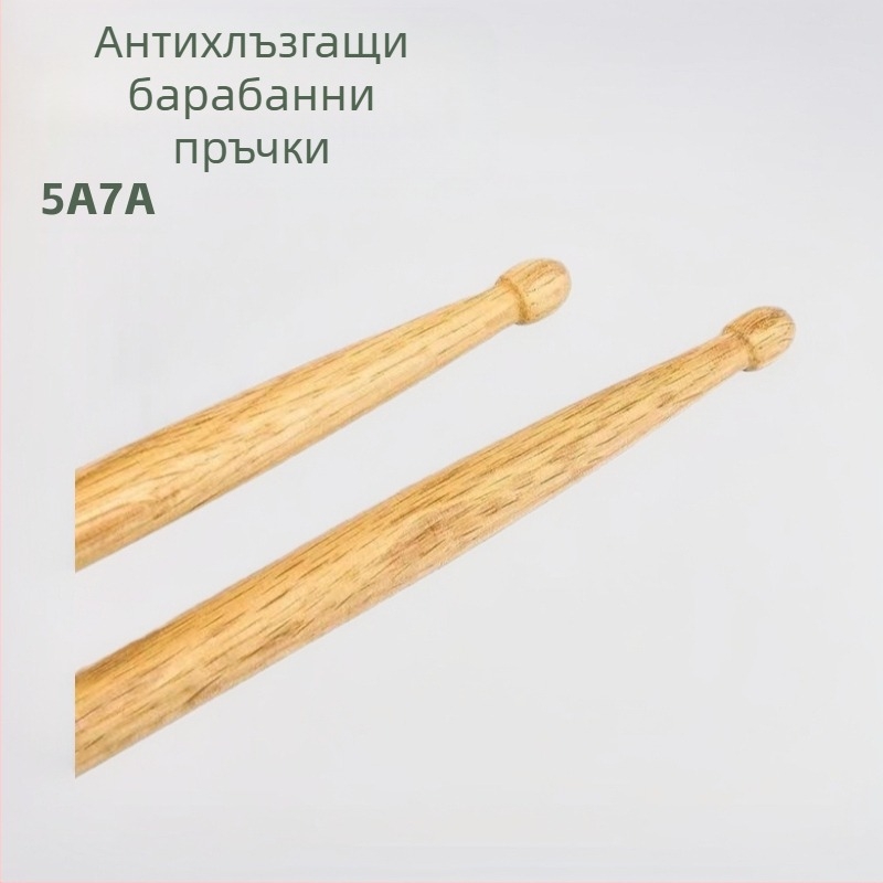 Sy барабанни палки, модел 5A7A, 12 бр. в пакет за музикални инструменти