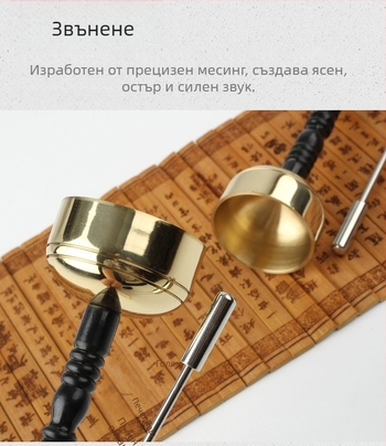 Храмова медна камбанка със съдържание на сребро, ръчно изработена, персонализируема, 200