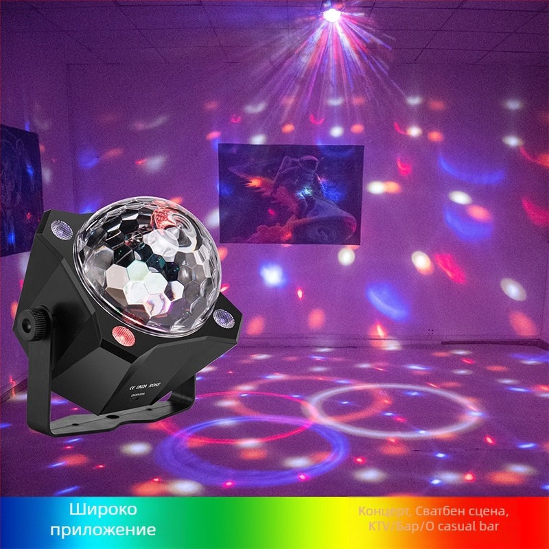 Флаш лампа с LED, гласово управление и дистанционно, XF-311, за вътрешна употреба, сценични ефекти (LED, 5V, IP20)