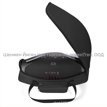Чанта за съхранение JBL BOOMBOX3 Wi‑Fi Edition Bluetooth говорител (плат, 3C опаковка)