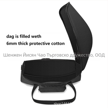 Чанта за съхранение JBL BOOMBOX3 Wi‑Fi Edition Bluetooth говорител (плат, 3C опаковка)