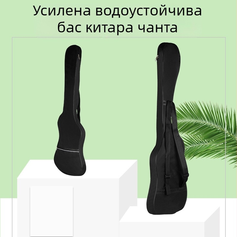 W-116 чанта за електрическа бас китара, музикален инструмент, опаковка OPP, произход Zhejiang, подходяща за частна марка