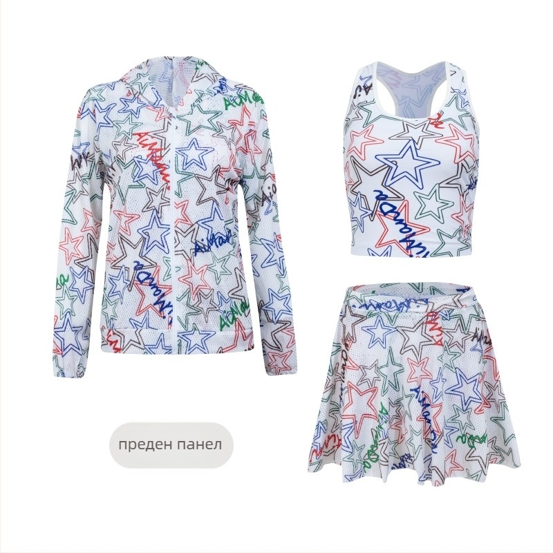 Дамски тричастен бански комплект с флорален принт, нейлонова материя