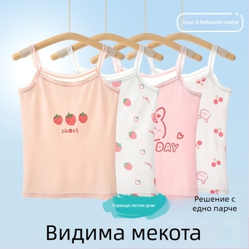 Потник без ръкави за момичета – 95% памук, карикатурен принт, мека материя, за деца