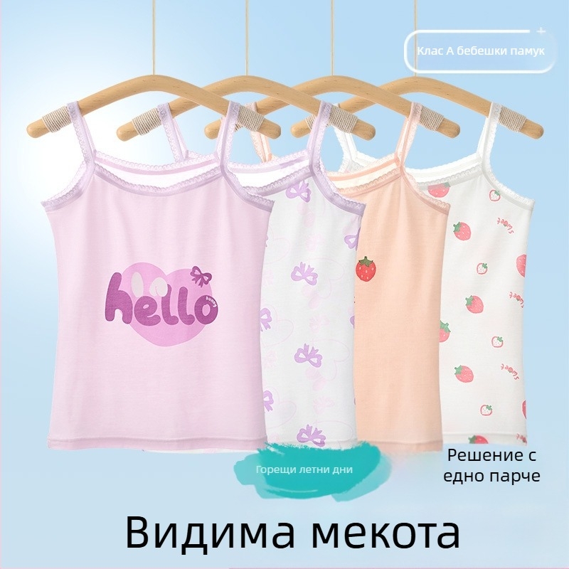 Потник без ръкави за момичета – 95% памук, карикатурен принт, мека материя, за деца